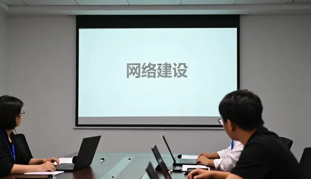 网站建设选择小程序开发的方法